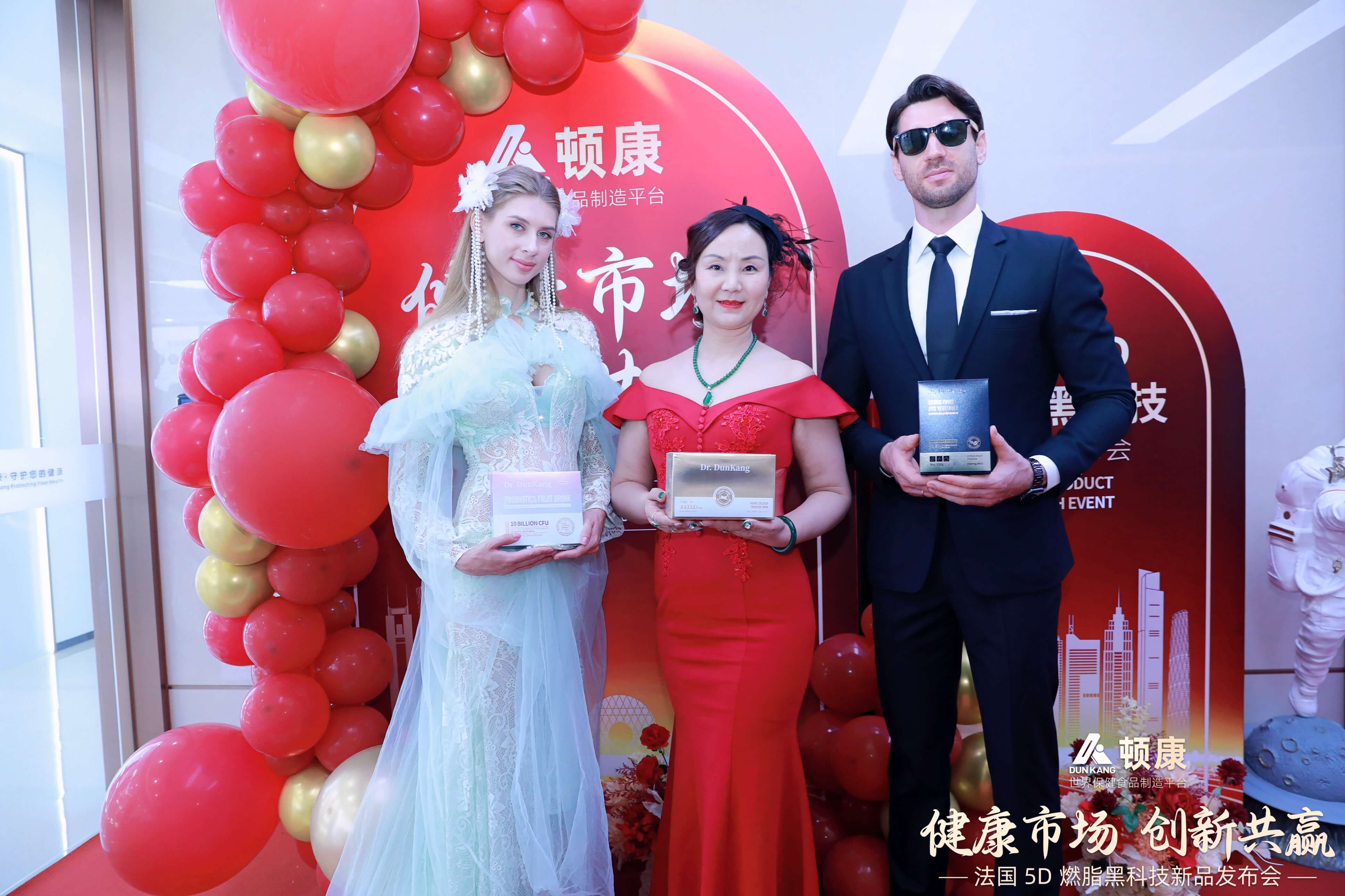 Conferencia de prensa sobre tecnolog&iacute;a negra para quemar grasa 5D (6)