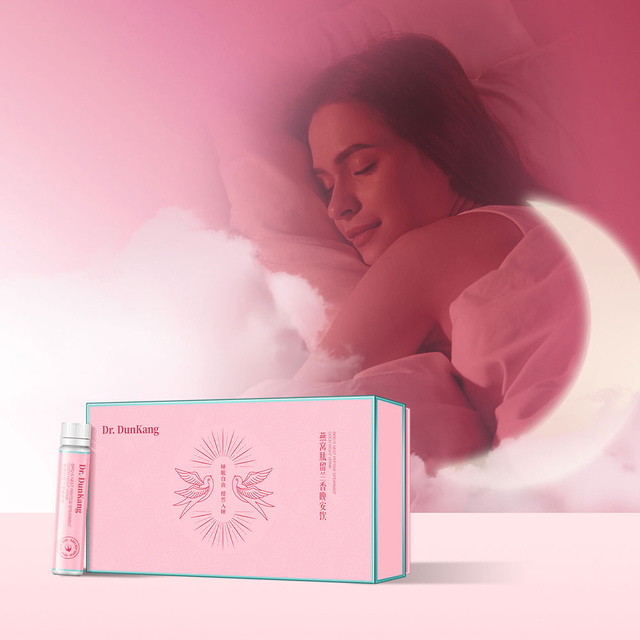 P&eacute;ptido de nido de p&aacute;jaro, bebida rejuvenecedora de buenas noches, suplemento de apoyo para el cerebro y el sue&ntilde;o