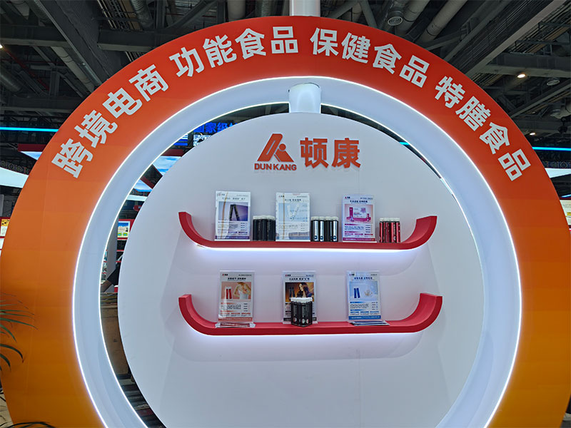 Producto de exposici&oacute;n.2