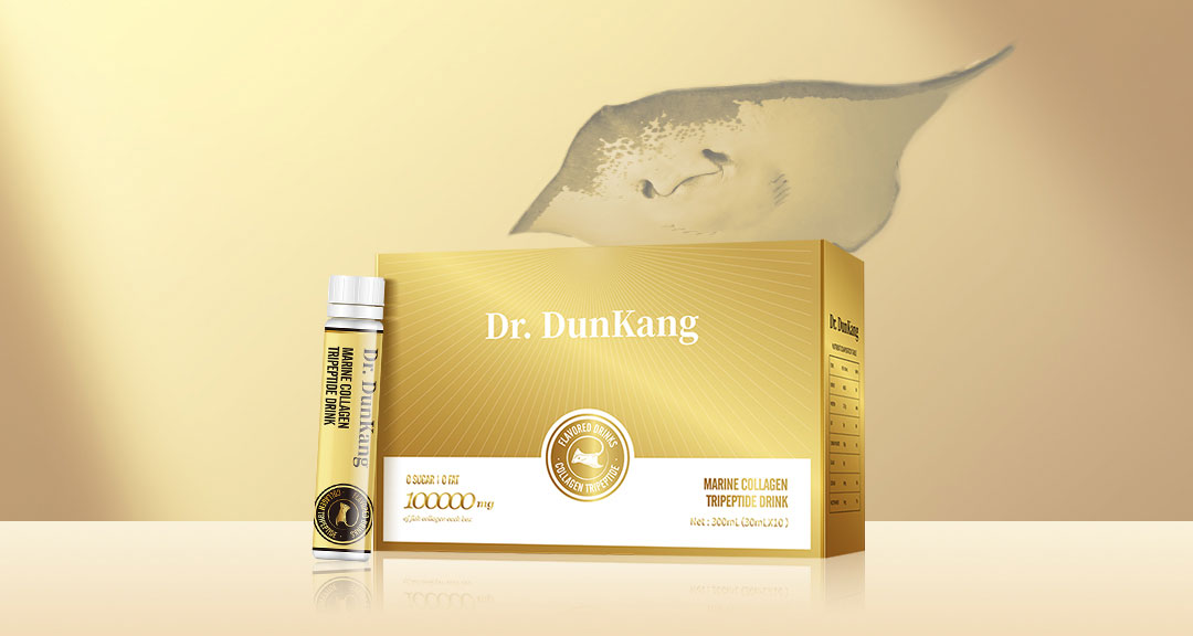 Bebida-Trip&eacute;ptido-Col&aacute;geno-Ray