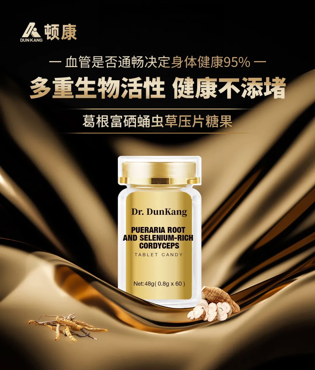 Tecnolog&iacute;a-negra-quema-grasa-5D.4