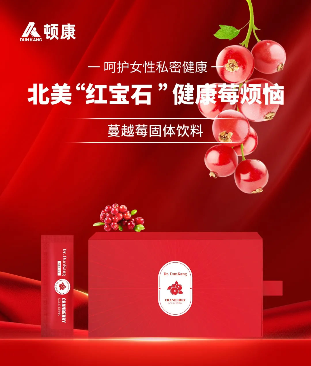 Tecnolog&iacute;a-negra-quema-grasa-5D.6