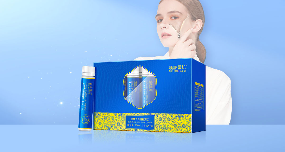 Bebida-de-tomate-de-cristal-emblic