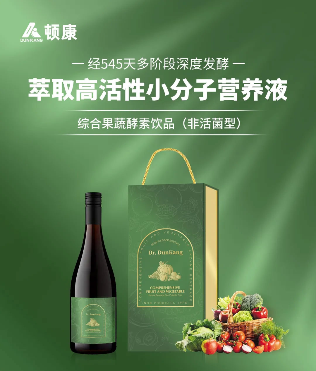 Tecnolog&iacute;a-negra-quema-grasa-5D.5