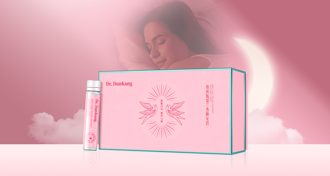 Bebida pept&iacute;dica de nido de p&aacute;jaro de menta verde