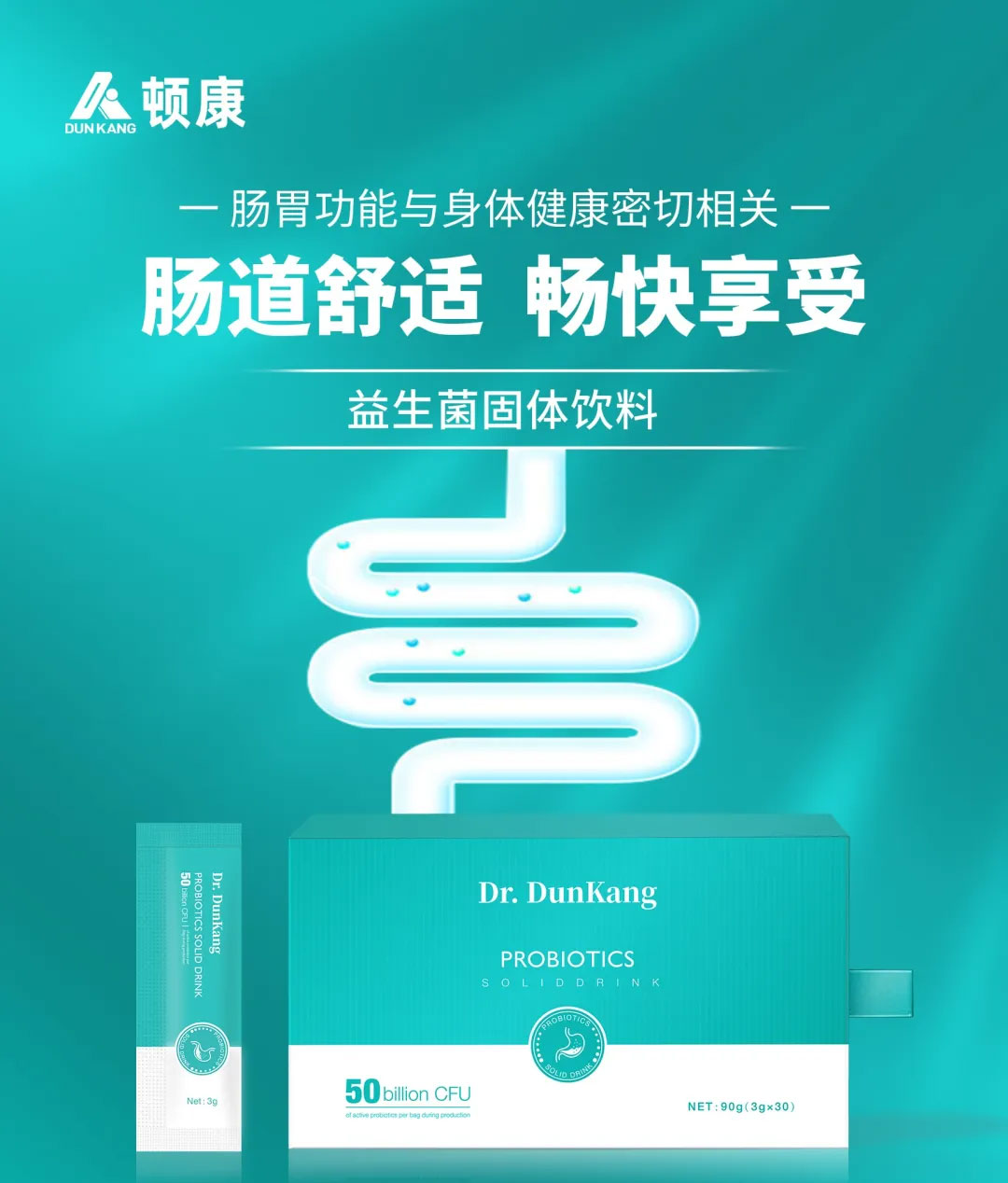 Tecnolog&iacute;a-negra-quema-grasa-5D.8