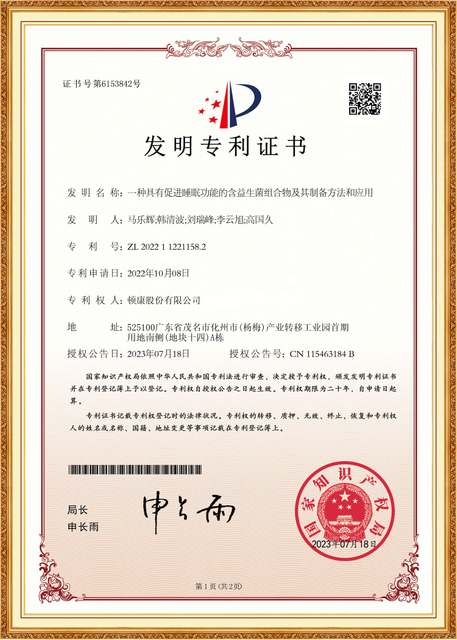 Certificaciones (10)